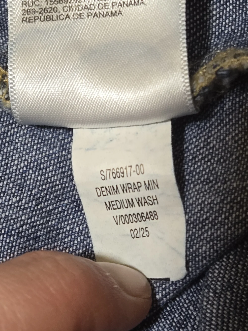 Old Navy casual denim